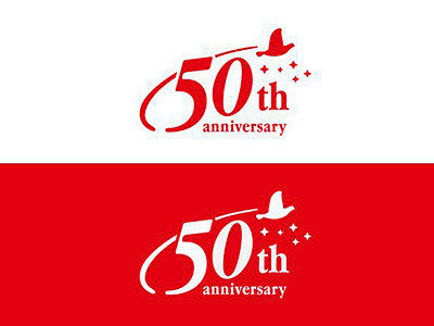 【实用帖！40个周年庆Logo设计】全文...