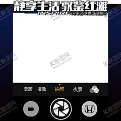 合影框 【酷图网】车展示,汽车促销,年终盛典,年终活动,汽车直播海报,汽车宣传,汽车活动,海报,汽车广告,汽车海报,汽车维修,汽车美容,汽车,汽车展架,汽车图片,汽车吊旗,汽车展会,喜庆背景,中式背景,设计,PSD分层素材,