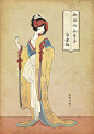 插画丨白雪公主变浮世绘美人，完全没有违和