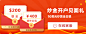 伦敦金_现货黄金开户_黄金交易_伦敦金交易平台-鑫汇宝