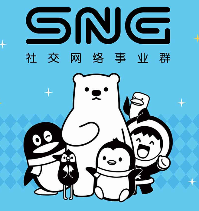 转角遇到爱 :   企业楼梯文化墙是宣....