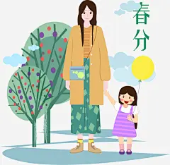 母女手绘踏青图高清素材 手绘 插画元素 春天 花草 免抠png 设计图片 免费下载