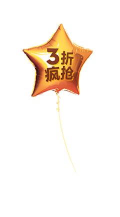 夜默易初晴采集到C4D素材