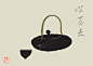 asian,brand,cafe,hotel,illustrations,japan,Packaging,Travel,zen,tokyo