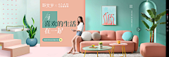 一只大白兔L采集到海报
