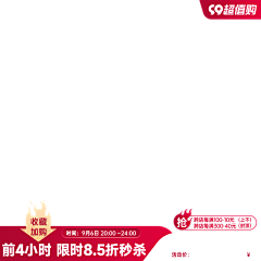小兑说的dui采集到打标图