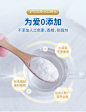 仁和复合益生菌大人女性冻干粉儿童孕妇成人养调理肠胃肠道便秘元-tmall.com天猫