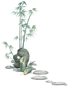 水墨中式竹子