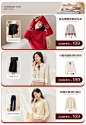 osa品牌服饰旗舰店