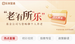 沾花一笑采集到红色视觉