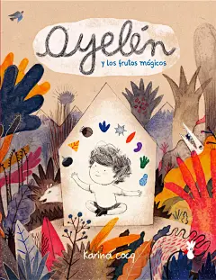 #插画# 一组童书内页插画，配色很灵~丨works by Karina Cocq ​​​​