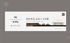 xin停采集到平面排版