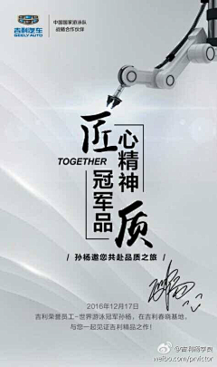 田七_Tki采集到文字排版