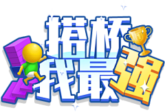 张小蚊子00采集到logo