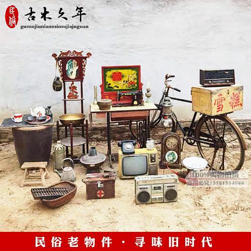 80年代的搜索结果_百度图片搜索