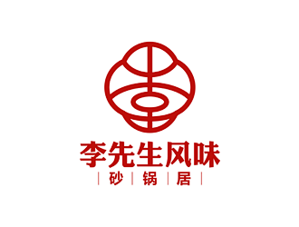 “李先生风味“砂锅居LOGO设计