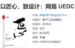 TOT1采集到潮玩