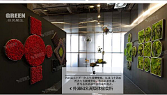 Howard5223采集到企业PPT