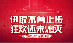 UnravelTheWorld采集到大牌返场