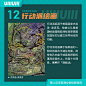 14张名画欣赏，带你秒懂各大艺术流派