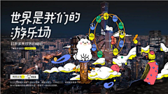 rcwzSREO采集到文案