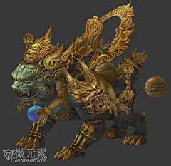 【新提醒】·【诛仙】坐骑噬佛-骑宠模型-微元素Element3ds - Powered by Discuz!