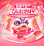 图片内容：花网-