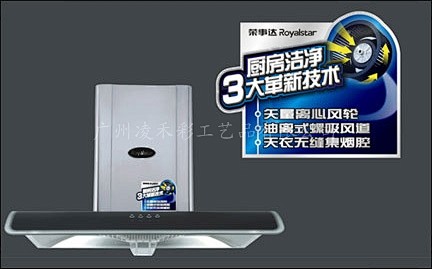 点击查看源网页