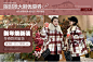 西西小可假两件针织连衣裙女2018秋冬新款韩版宽松中长款法式裙子-淘宝网
