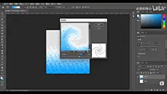PS教程！教你制作插画纹理海浪效果 - 优优教程网 - 自学就上优优网 - UiiiUiii.com