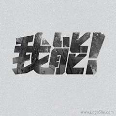 哈利璐璐呀HL采集到字体字形