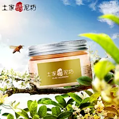 C4D+ps产品电商海报设计之《美妆篇》 ★★零基础C4D教程https://ke.qq.com/course/149409 

  
★★{C4D讨论群431592989}，