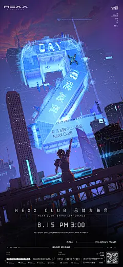 「 始于热爱 | _____」-开业倒计时- 交流合作VX@:1069696914