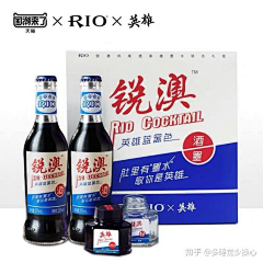 han7777采集到纪念瓶
