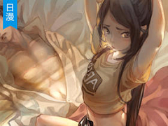 无影歌采集到插画教程