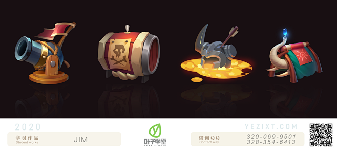 叶子学堂游戏UI-图标设计 微信公众号：...