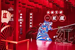 2022 百威CNY红运街 -成都站