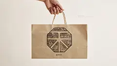【祥禾饽饽铺】糕点系列包装 (41)