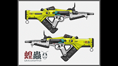 极品考拉采集到武器