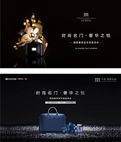 城雨落采集到0310【源文件design006.com】