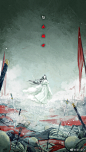 #天官赐福#