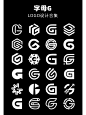 字母G上百款logo设计大合集