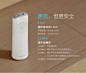 Comper康铂多普勒智能胎心监测仪孕妇胎动监护听诊器家用-淘宝网