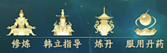 生吞活鸽采集到G 功能图标