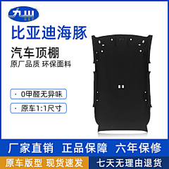 少爷~~~采集到赢