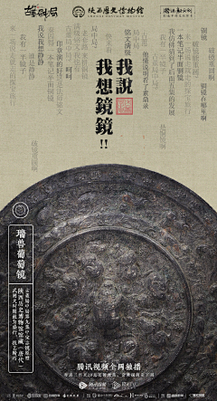 AZTPMe5Y采集到51