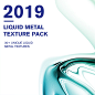 FREE Liquid Metal Texture Pack : A collection of  30+ FREE unique liquid metal textures to provide a sleek look while providing a nice amount of visual interest through organic movement.