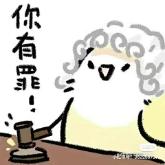 小木偶的玩具-文文采集到漫画