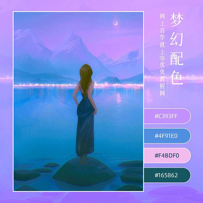 我的首页 微博-随时随地发现新鲜事