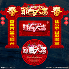 GuoCheng采集到1